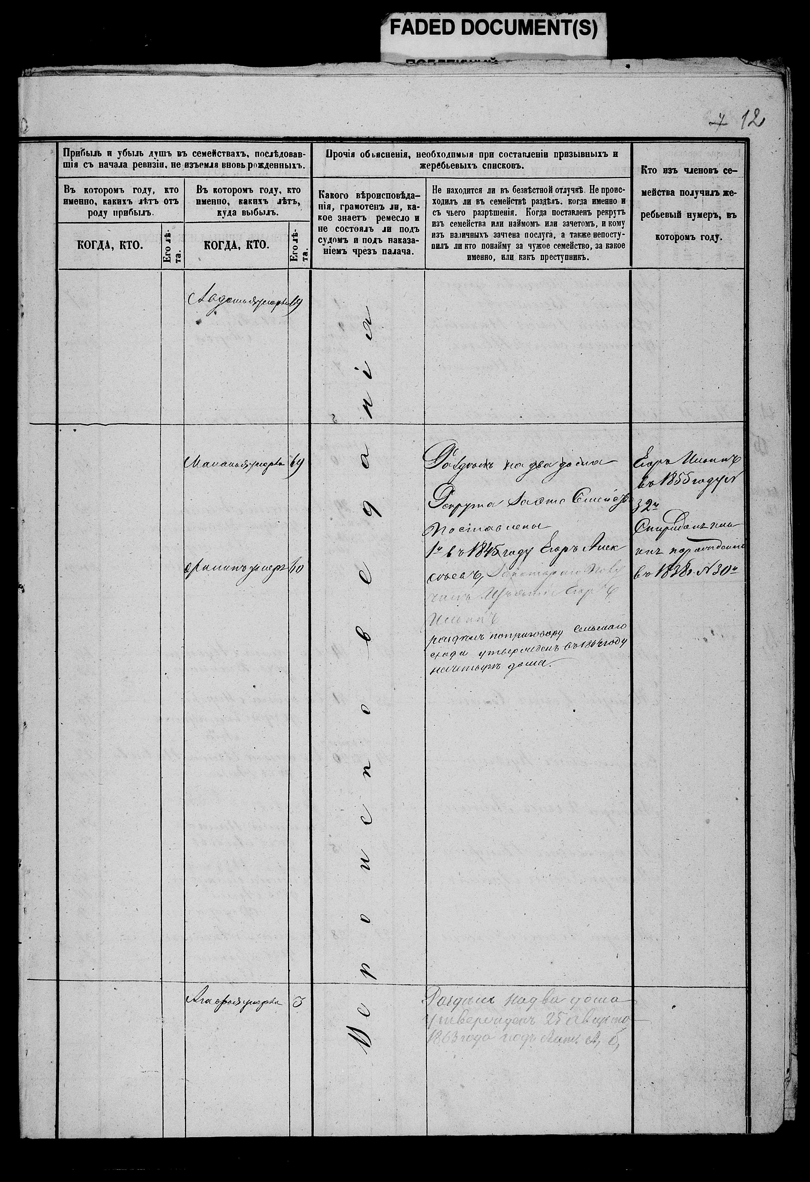 0118 - 1lDB1uWv8BhXB5Z0ZgHLORPruAiwmVt0L.jpg